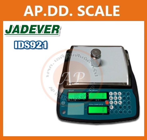 เครื่องชั่งดิจิตอลตั้งโต๊ะ นับชิ้นงาน 3-30kg ยี่ห้อ JADVER รุ่น IDS921